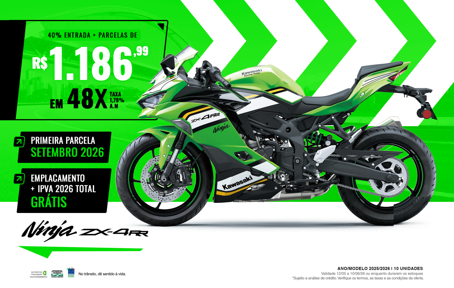Ninja ZX-4RR | Kawasaki
